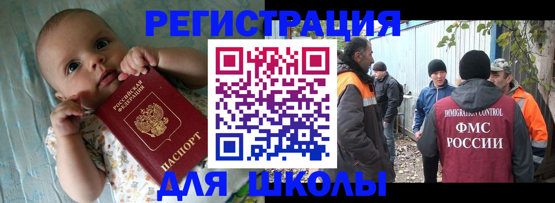 форма 3 в Алуште